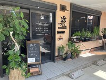 ヨカアンベ(YOKAanbe)の雰囲気（静かな空間で心も身体もリフレッシュ！）