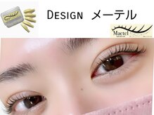 ティアラ 池袋西口店(TIARA)/