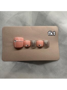 5月6月　フット限定デザイン