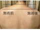 ルリアンデュレ(le lien durer)の写真