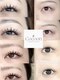 コクーン(Cocoon)の写真/【垂水/舞子】自まつ毛をケアしながら負担を最小限に抑えた施術でモチ抜群◎垢抜けeyeおまかせください◎
