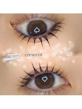 ボアップ(boappu)/まつ毛パーマ