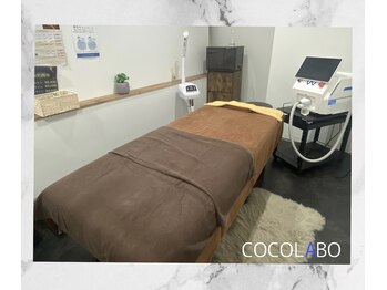 ココラボ(COCOLABO)/男性専用ルーム