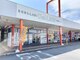 ユニラボ 多度津(Uni-LABO)の写真/AI姿勢分析で痛みの原因を特定！首・肩・腰の不調を根本改善し、骨盤矯正と小顔ケアで理想の姿勢美人へ☆