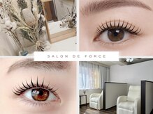 サロン ド フォース(SALON DE FORCE)