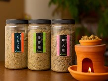 MBR大阪店の雰囲気（天然素材にこだわって黄土100%／無農薬漢方を使用。デトックス◎）