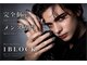 ワンブロック(1BLOCK)の写真