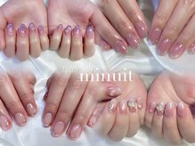 ミニュイ(minuit)の雰囲気(自爪育成できるフィルイン技法♪長さ出しをしても4週間長持ち!)