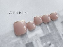 イチリンネイル 千葉店(ICHIRIN NAIL)/シンプルフットネイル 