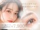 Sup. 吹田店【まつ毛 パーマ/アイブロウ/パリジェンヌ/眉毛】の写真/束感もニュアンスも。丁寧なカウンセリングで叶える、中顔面短縮×圧倒的小顔魅せの垢抜けアイデザイン