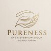 ピュアネス(PURENESS)のお店ロゴ