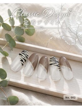 はあとねいる 田端店/ハンドネイル 定番002