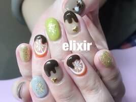 やり放題  /クーポン使用