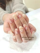 プライベート ネイルサロン マーマ(murmur)/手描き桜アート