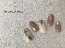 ネイルサロンアンドスクール ビーアンビシャス(be ambitious)/7月のマンスリーデザイン