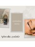 【Eye】ダブルフラット80束(160本)　¥6000 高持続コーティング付き
