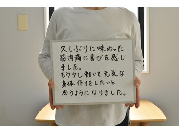 ブループリントピラティス/お客さまの声