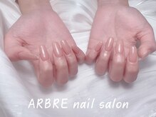 アルブル(ARBRE)/