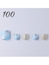 はあとねいる 青森花園店/