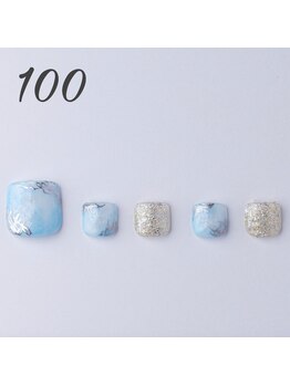 はあとねいる 青森花園店/