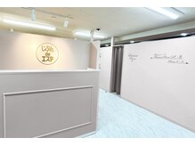 じぶんdeエステ 横浜店の雰囲気（店内はピンクベージュで大人可愛い空間♪）