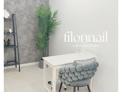 フィロンネイル 表参道店(filonnail)の写真