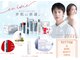 モア ビューティー トウキョウ(MORE BEAUTY TOKYO)の写真