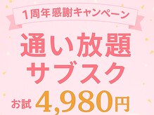 ゆう