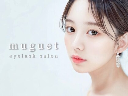 ミュゲ(muguet)の写真