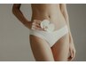 【初回限定】女性VIO脱毛お試し¥9900→4980
