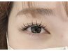 【韓国っぽナチュラル】うるうるeye ★パリエク100本(アイシャンプー付き)