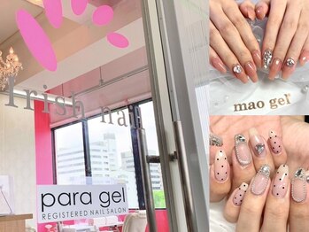 アイリッシュネイル 久屋大通店(Irish Nail)