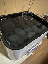 リミュー(Rimieux)/バザルトストーン