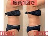 【大人女性の痩身★しぶといお肉に】微弱電流マッサージご希望で顔も◎110分
