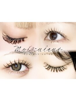 目の形にあったエクステ提案が得意