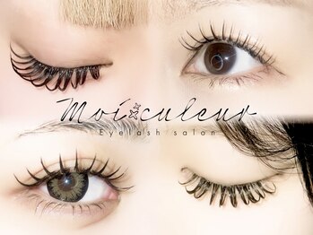 モワクルール(Moi couleur)の写真/≪高技術×お手頃価格◇まつ毛専門サロン≫プロに任せて速攻垢抜け*上向きボリュームまつ毛で目ヂカラUP◎