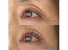 アールアイ(R-i)