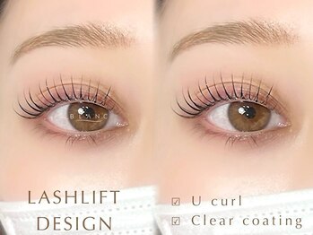 アイラッシュサロン ブラン イオンモール長久手店(Eyelash Salon Blanc)