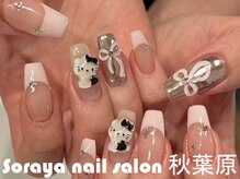 ソラヤ(Soraya)/韓国・ワンホンネイル・秋葉原