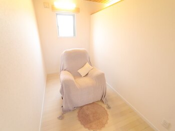 ルシェリア(Le cherien)/眉毛ルーム