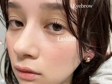 ルムー(lumuu.)/まつげパーマ×眉毛