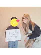 プレデト(PreDeto)/お客様の声・3