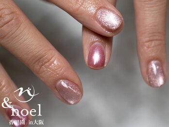 ノエル(Noel)/オフィスピンクマグネット