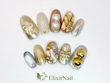 エリクサーネイル 西武新宿(Elixir Nail)/定額c やり放題/クーポン使用