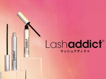 癒しの森 てせら/soaddicted商品取り扱い店☆