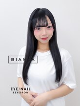 ビアンカ 東京ドームラクーア店(Bianca) ★ KANNO