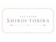 EYE SALON SHIROI TOBIRA 熊本銀座通り【まつげパーマ/パリジェンヌ/眉毛/マツエク】の写真/貴方だけの似合わせまつ毛パーマ☆パリジェンヌラッシュリフト☆アイブロウで今っぽい印象に♪