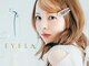 まつげエクステ専門店 アイラ中野店(EYELA)の写真/瞳を大きく見せるリフエク！LEDエクステとまつげパーマで目元をぱっちりと可愛らしい印象に♪