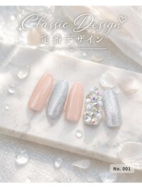 ハンドネイル 定番001