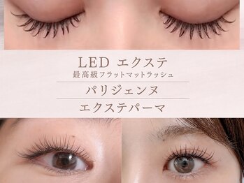 ガーデン(Garden)の写真/【圧倒的なモチで長持ちなLEDフラットラッシュ】アンドヘルシーとの組み合わせも◎理想の目元へ